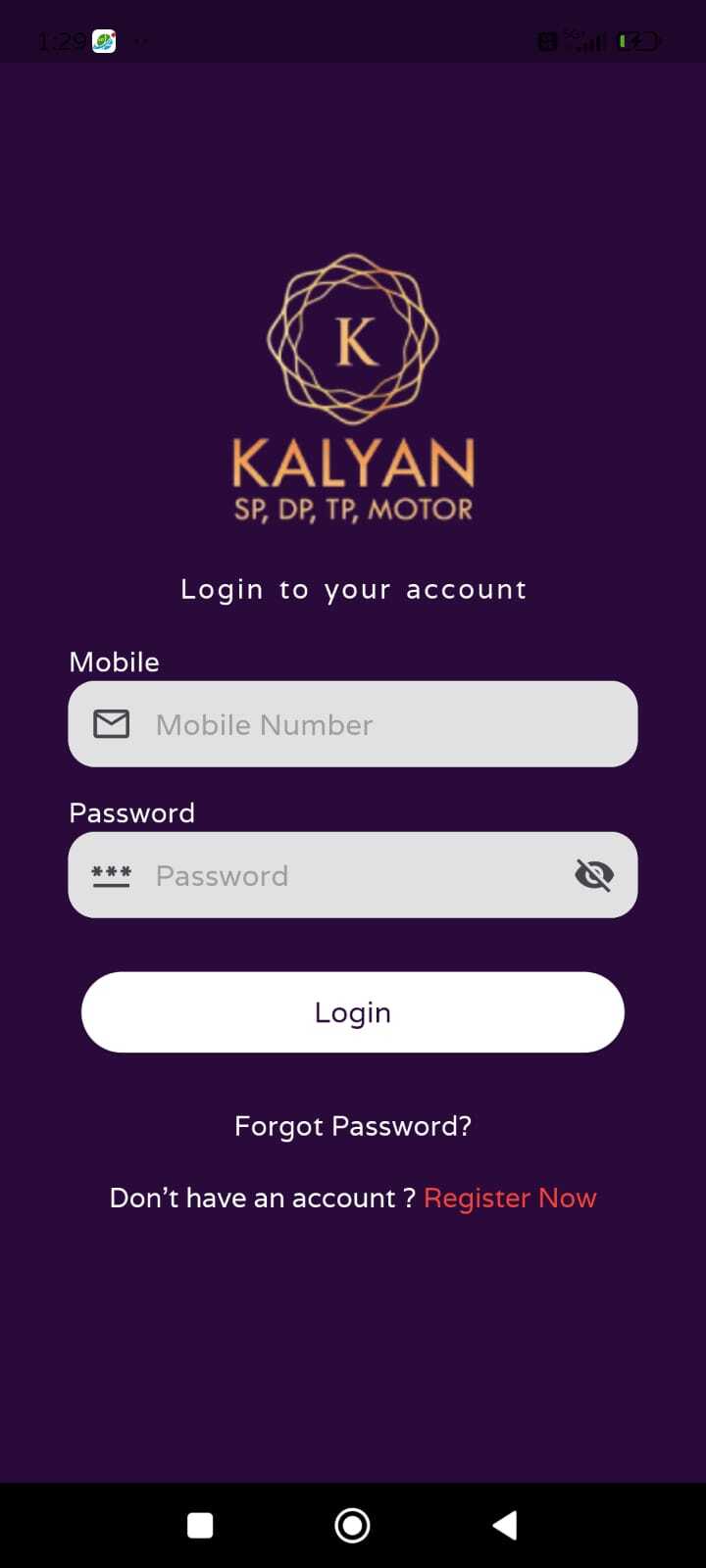 Screenshot image
